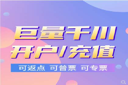 提升转化率的关键——网站sem托管的秘密