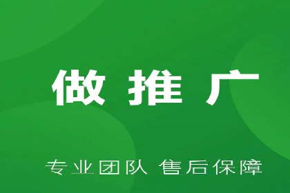 解析SEM主管在竞争激烈市场中的生存之道——以成功案例为鉴