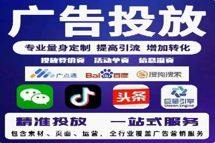 谷歌SEM广告效果评估：医疗行业的成功实践